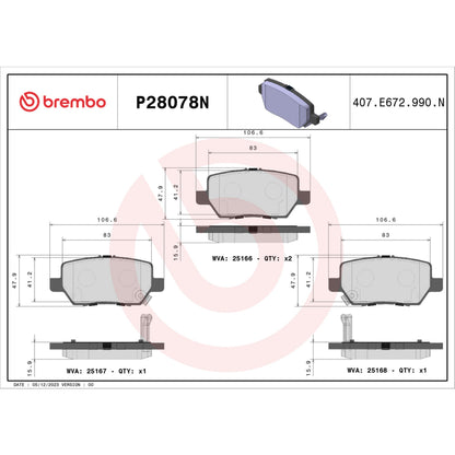 Brembo Disc Brake Pad