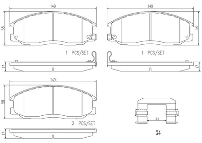 Brembo Disc Brake Pad