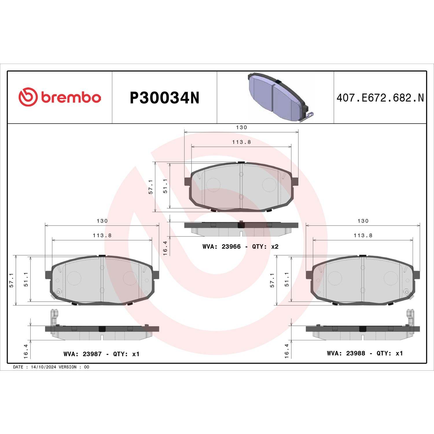 Brembo P30034N