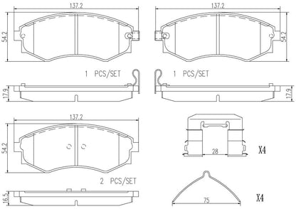 Brembo Disc Brake Pad