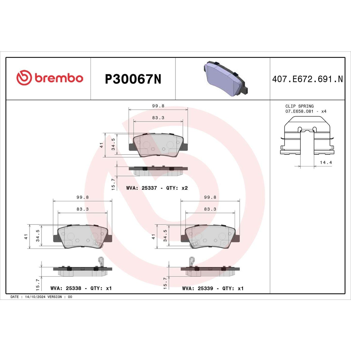 Brembo Disc Brake Pad