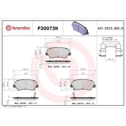 Brembo Disc Brake Pad