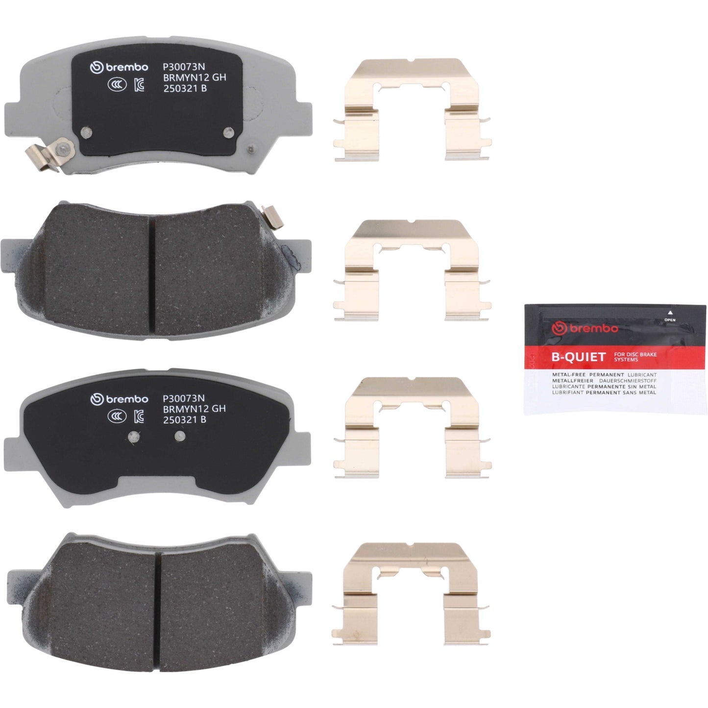 Brembo Disc Brake Pad