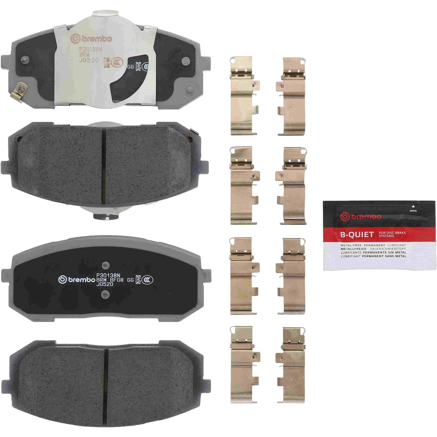 Brembo P30138N product image
