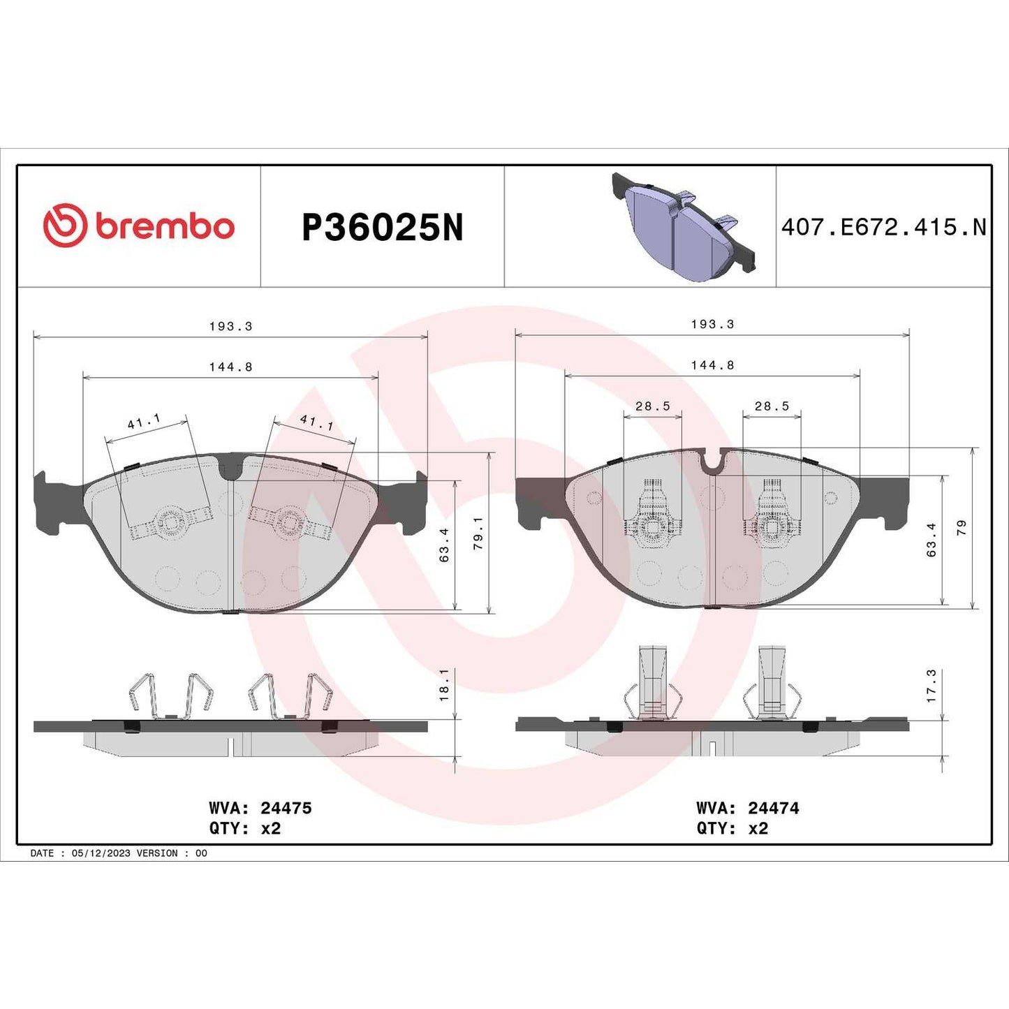 Brembo Disc Brake Pad