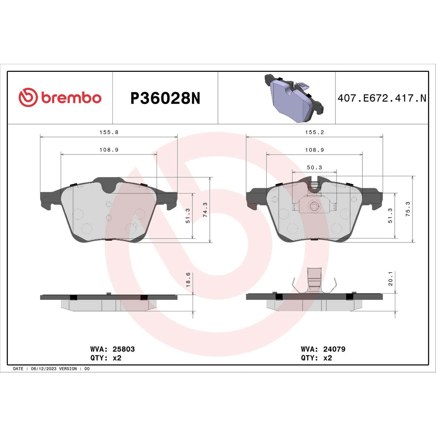 Brembo Disc Brake Pad