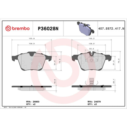 Brembo Disc Brake Pad