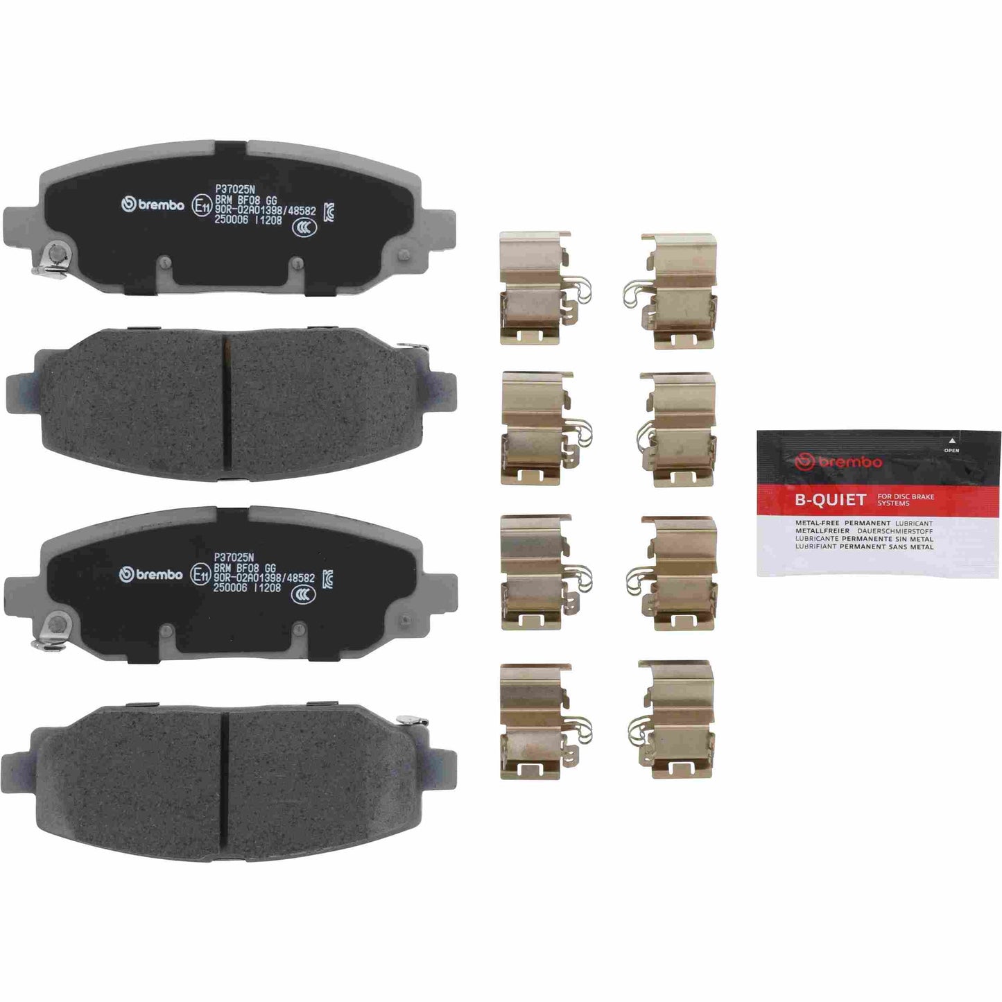 Brembo P37025N product image