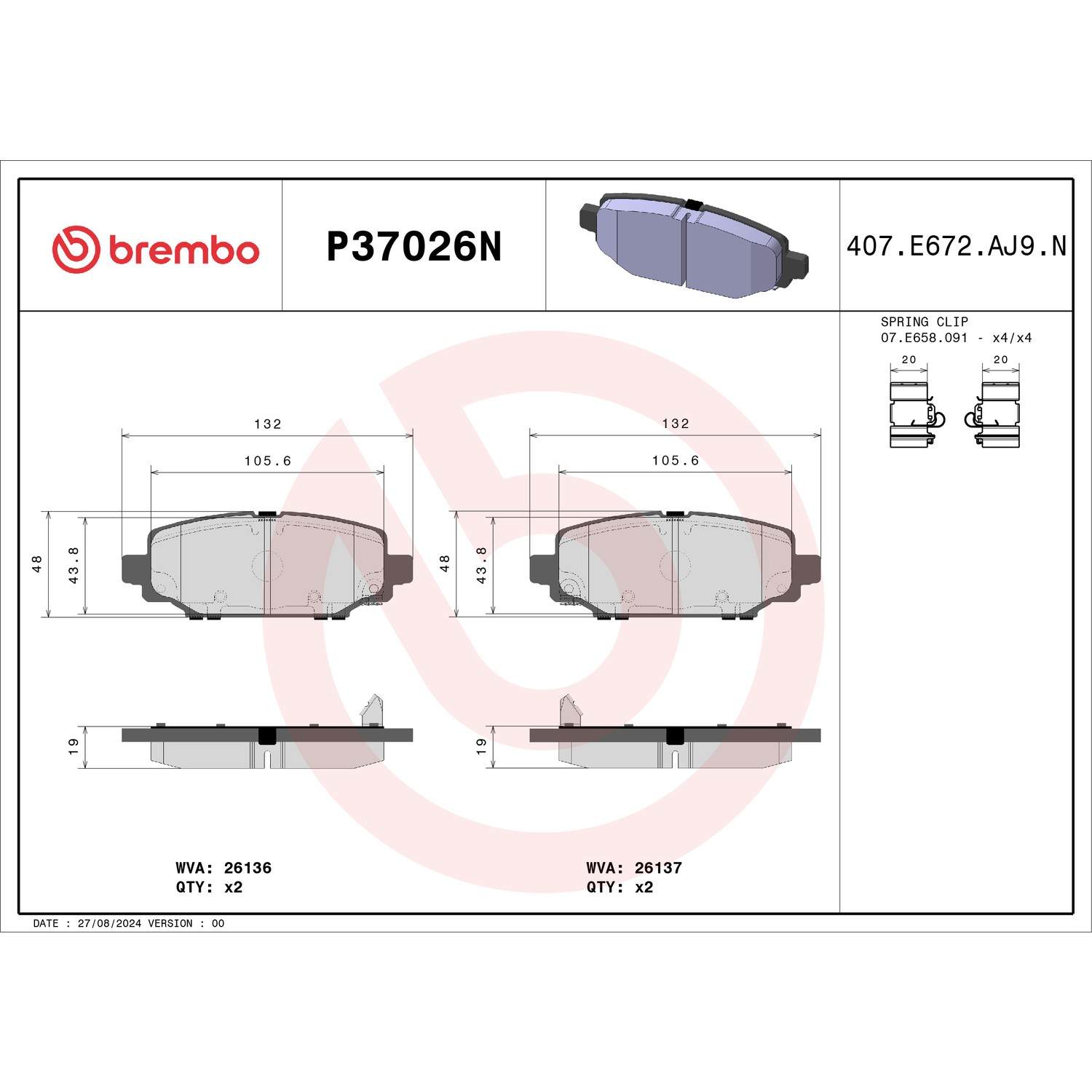 Brembo P37026N