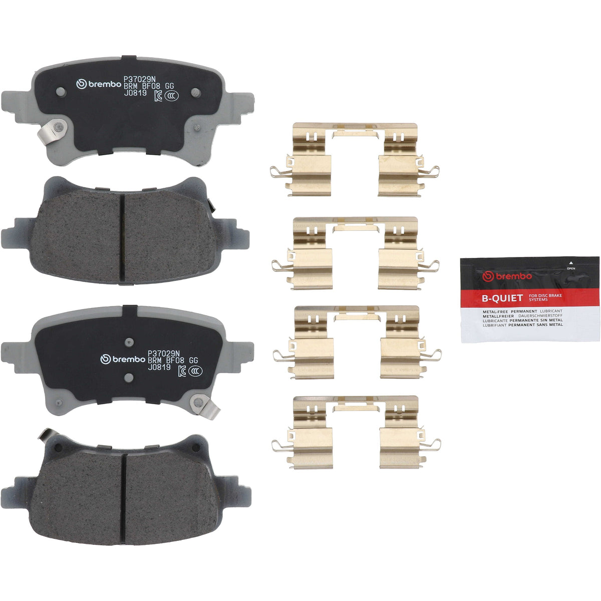 Brembo P37029N