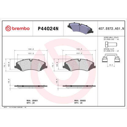 Brembo Disc Brake Pad