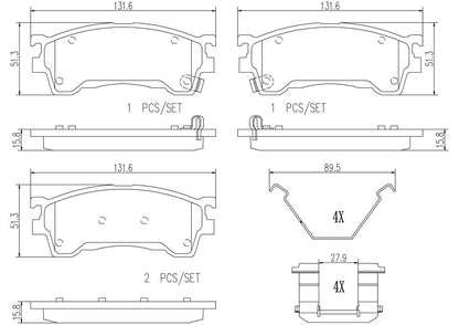 Brembo Disc Brake Pad Set P49023N