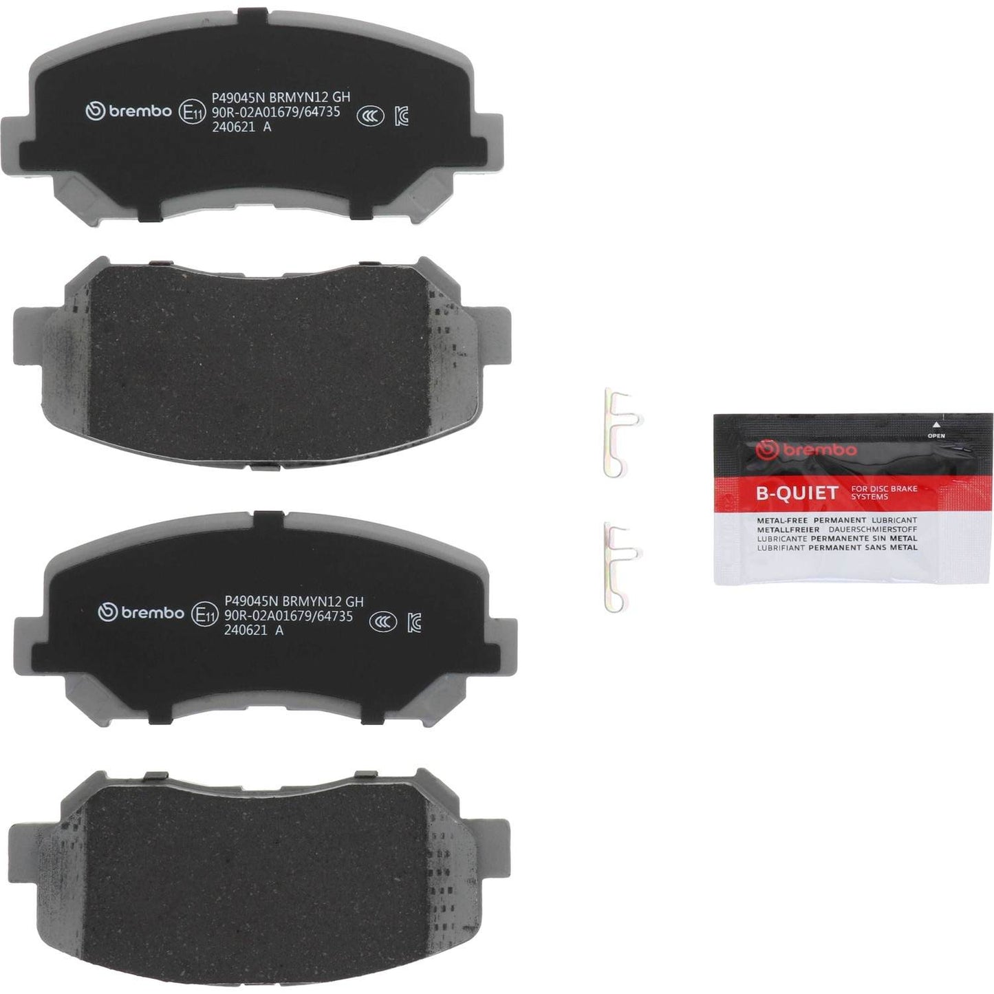 Brembo Disc Brake Pad