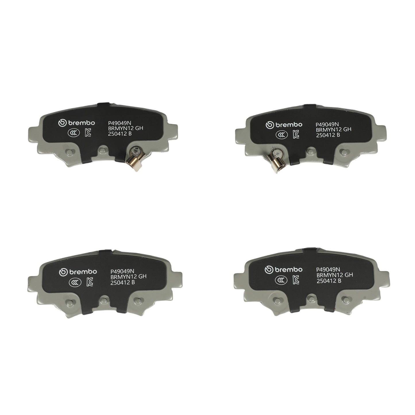Brembo Disc Brake Pad