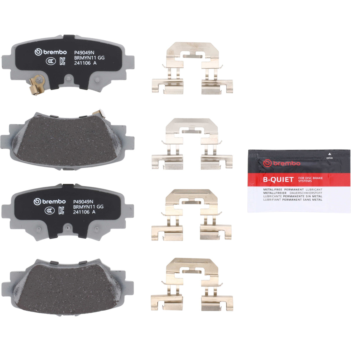 Brembo Disc Brake Pad