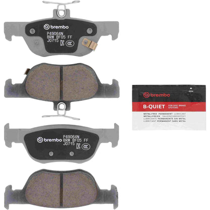 Brembo P49064N product image