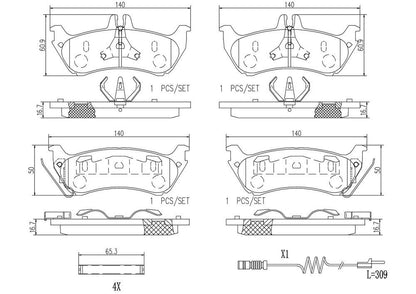 Brembo Disc Brake Pad