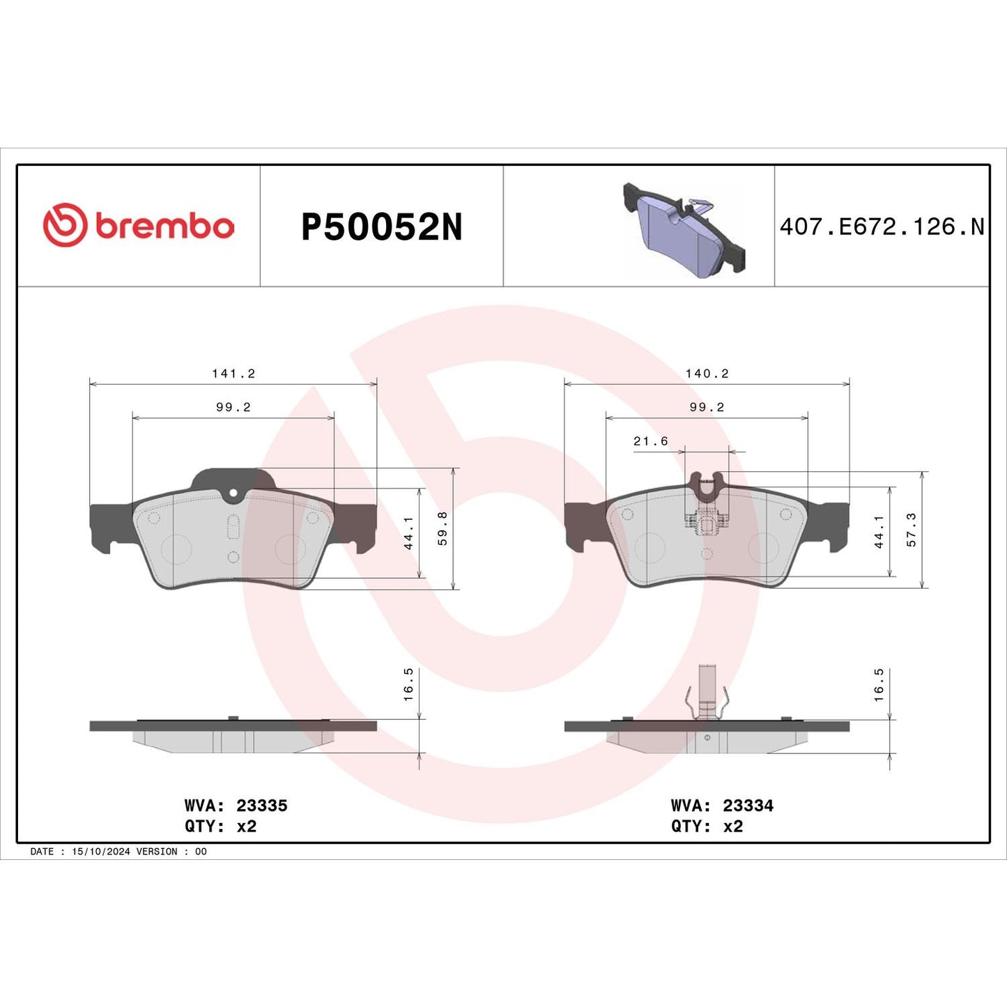 Brembo Disc Brake Pad