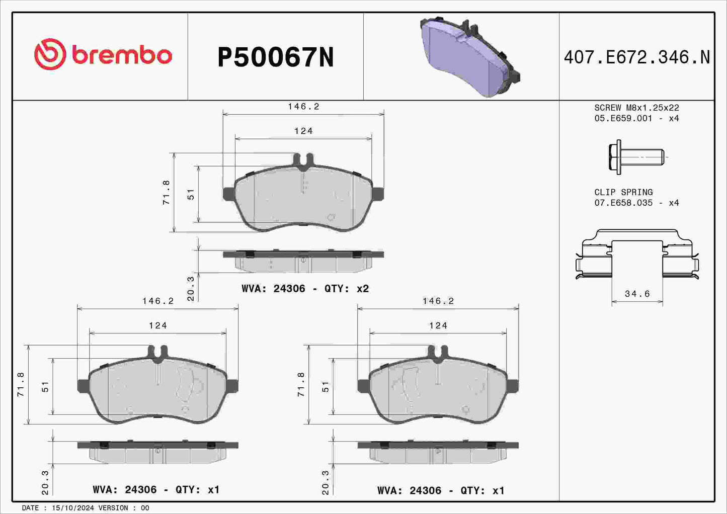 Brembo Disc Brake Pad