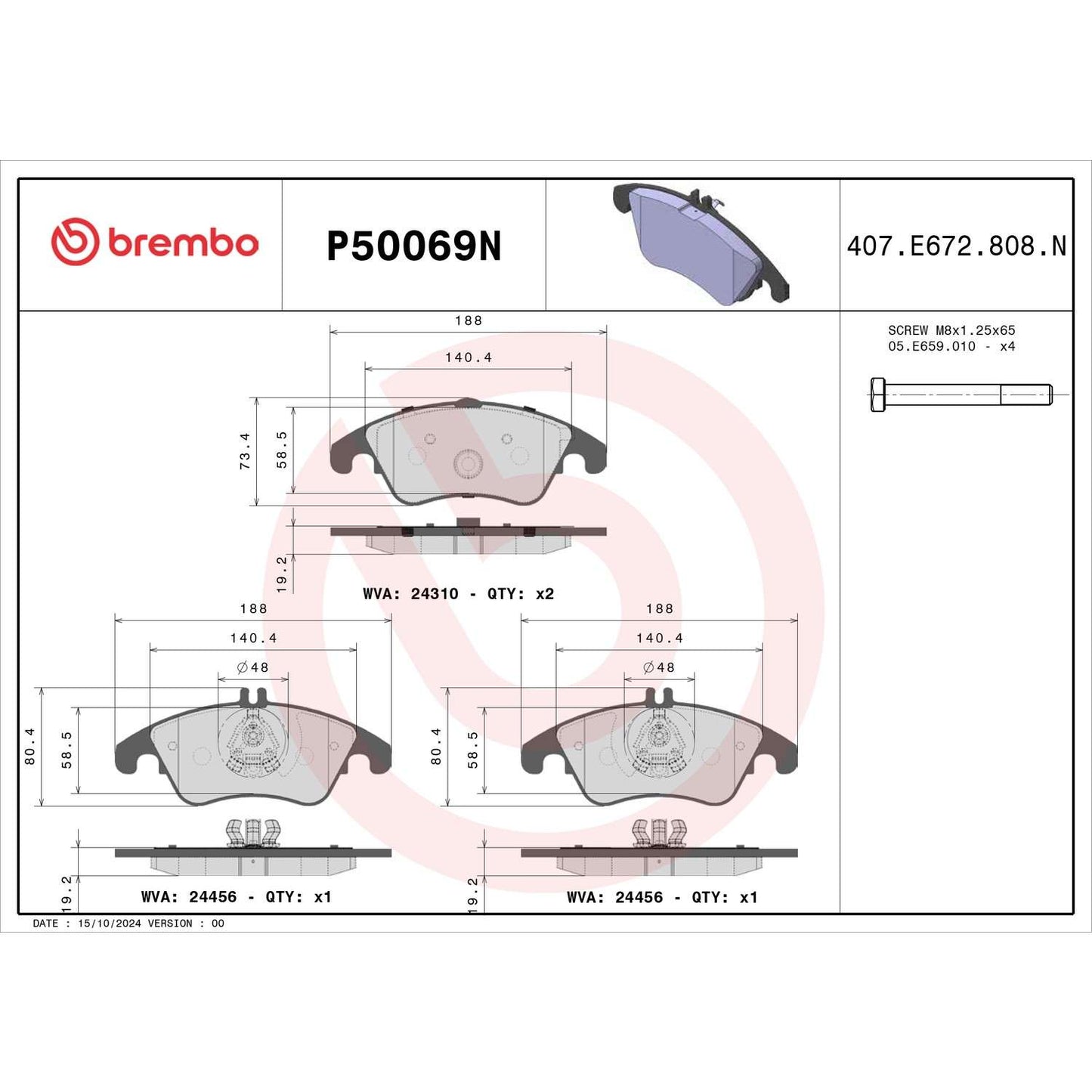 Brembo Disc Brake Pad