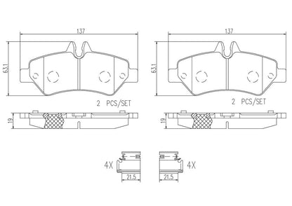 Brembo Disc Brake Pad
