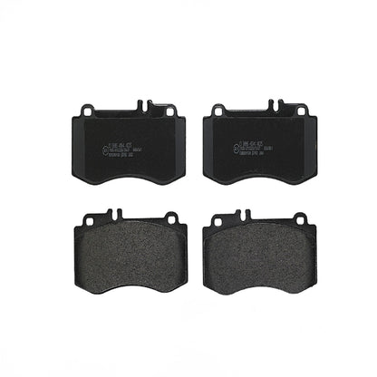 Brembo Disc Brake Pad Set P50087