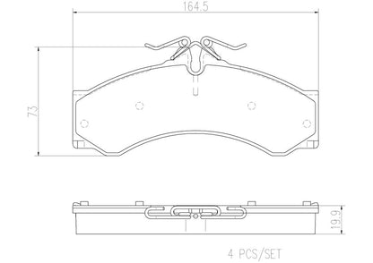 Brembo Disc Brake Pad