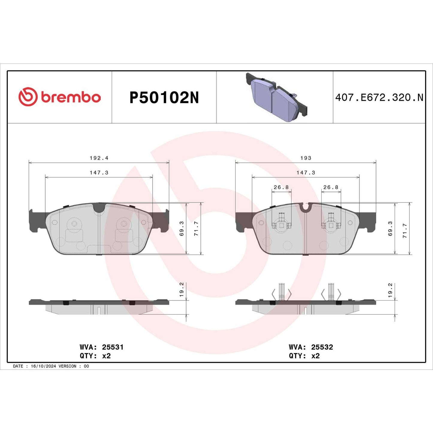 Brembo Disc Brake Pad