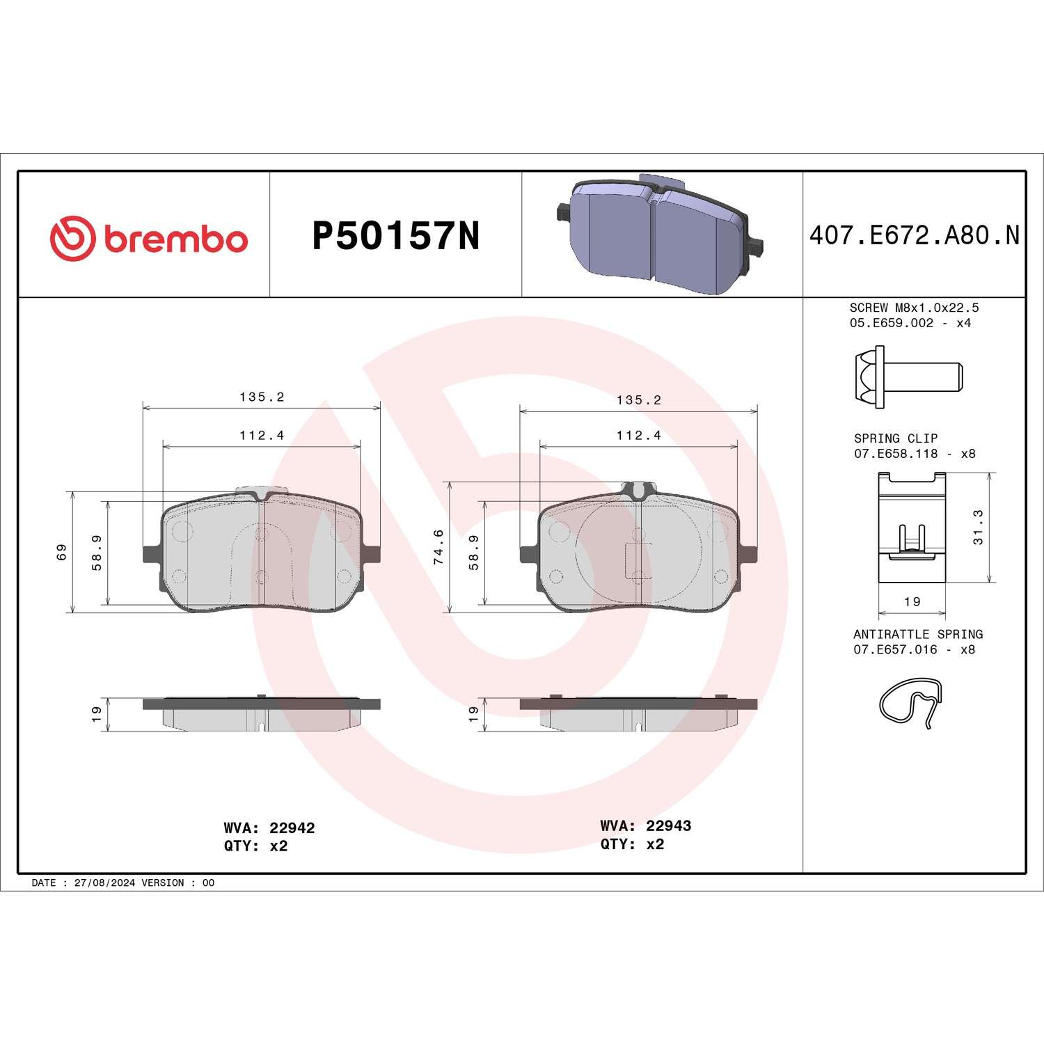 Brembo P50157N
