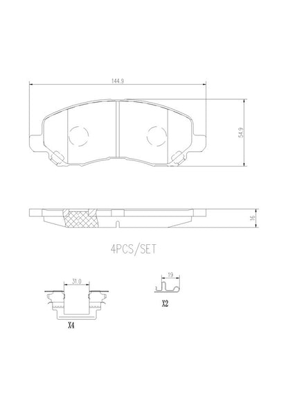 Brembo Disc Brake Pad