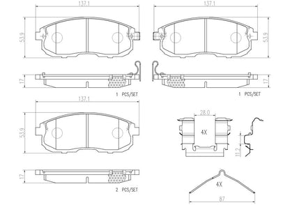 Brembo Front Disc Brake Pad