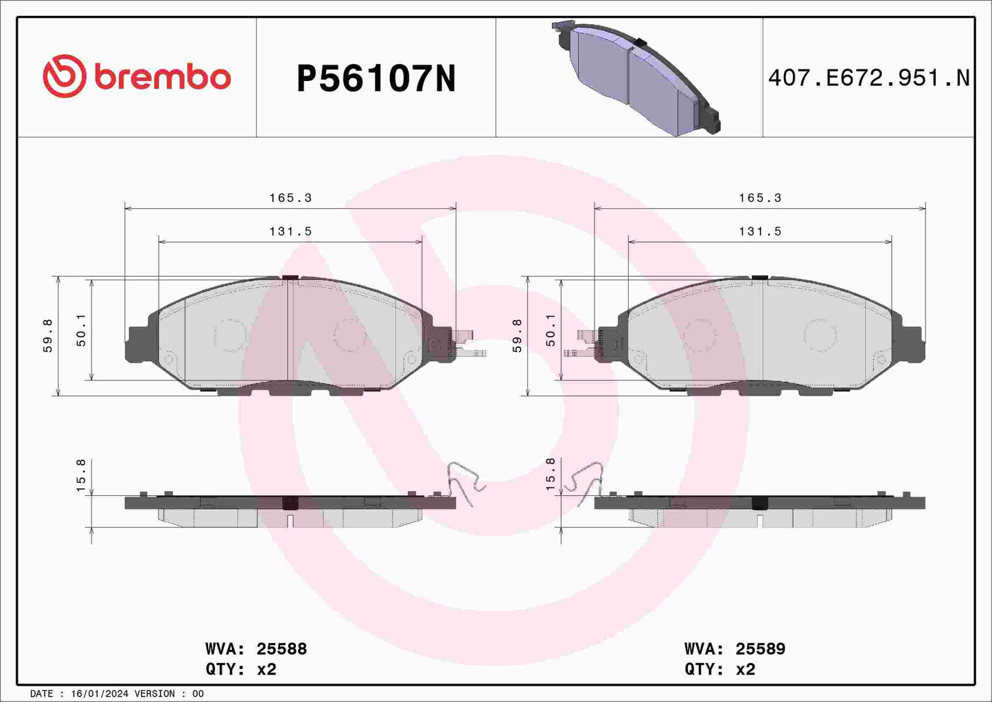 Brembo Disc Brake Pad