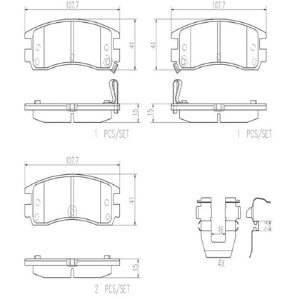 Brembo Disc Brake Pad