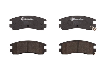 Brembo Disc Brake Pad