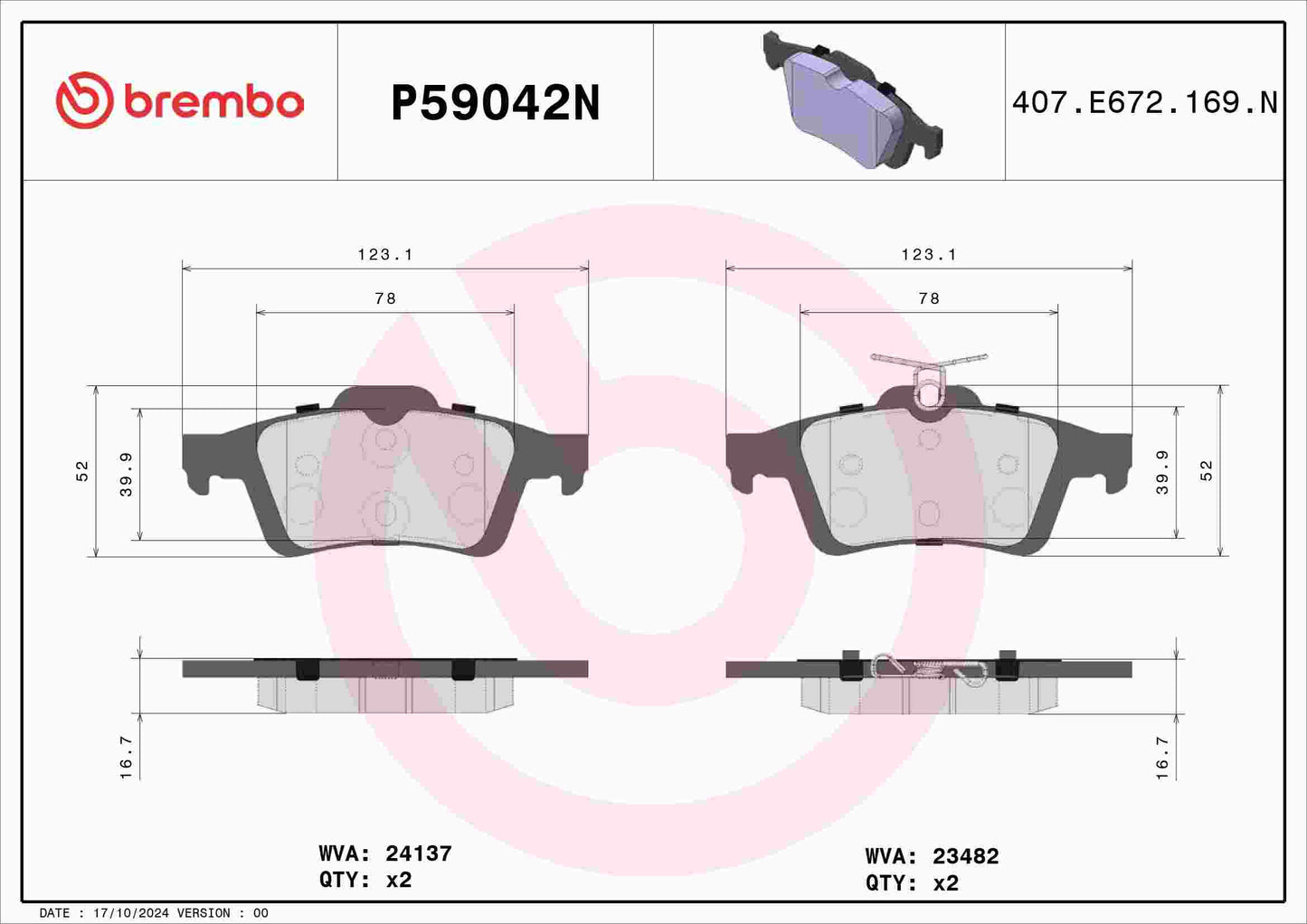Brembo Disc Brake Pad
