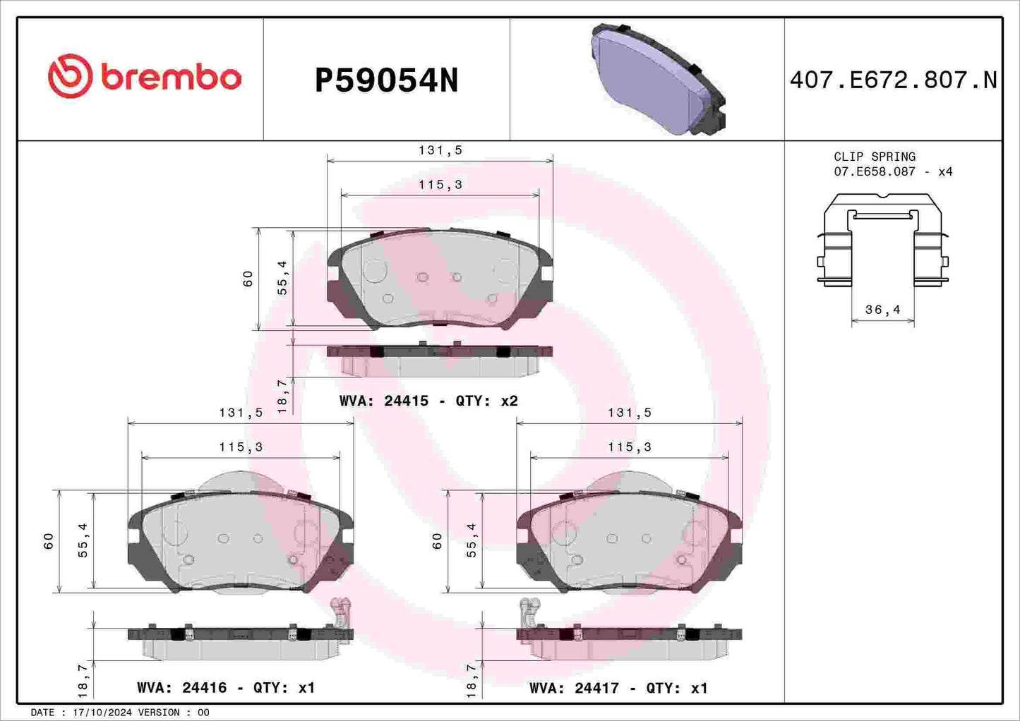 Brembo Disc Brake Pad