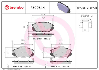 Brembo Disc Brake Pad