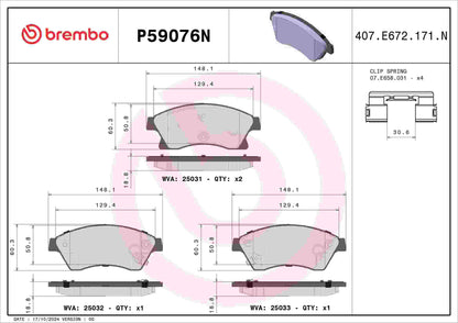 Brembo Disc Brake Pad