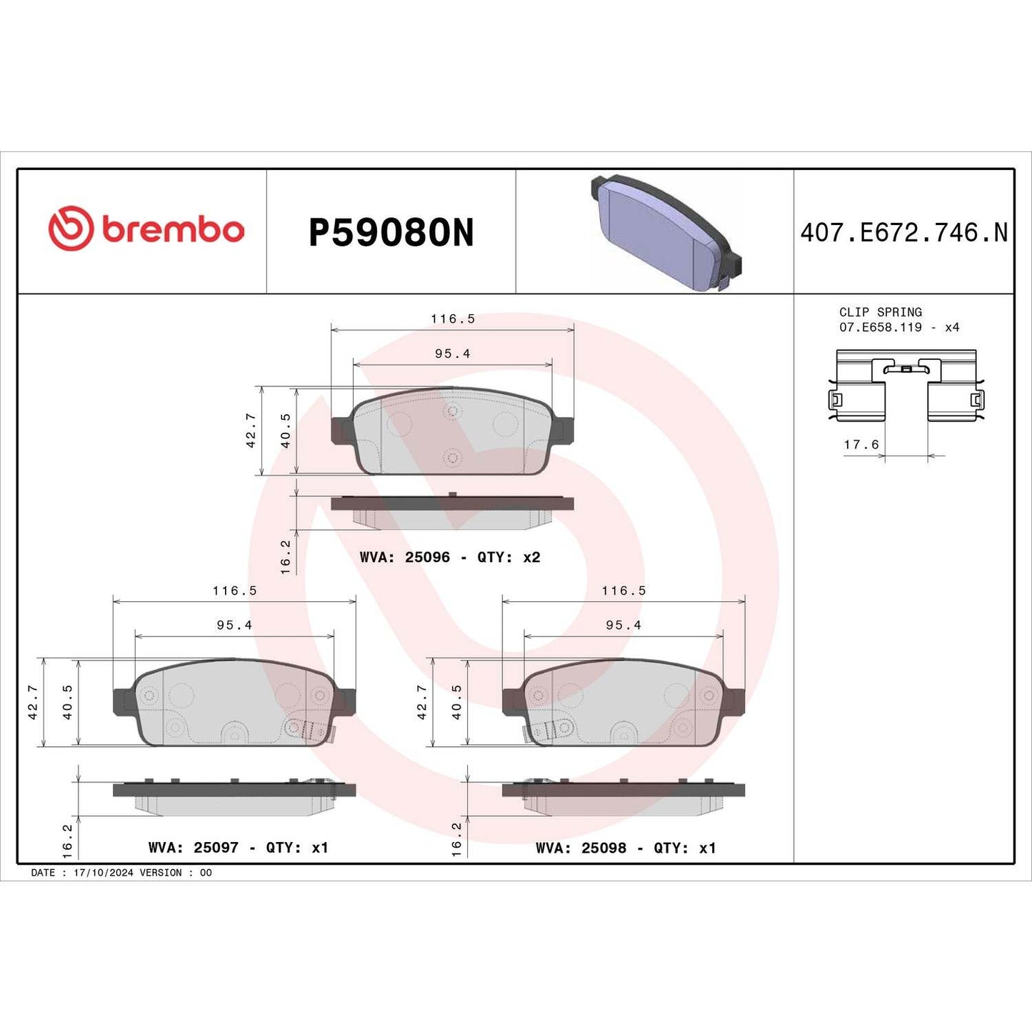 Brembo Disc Brake Pad