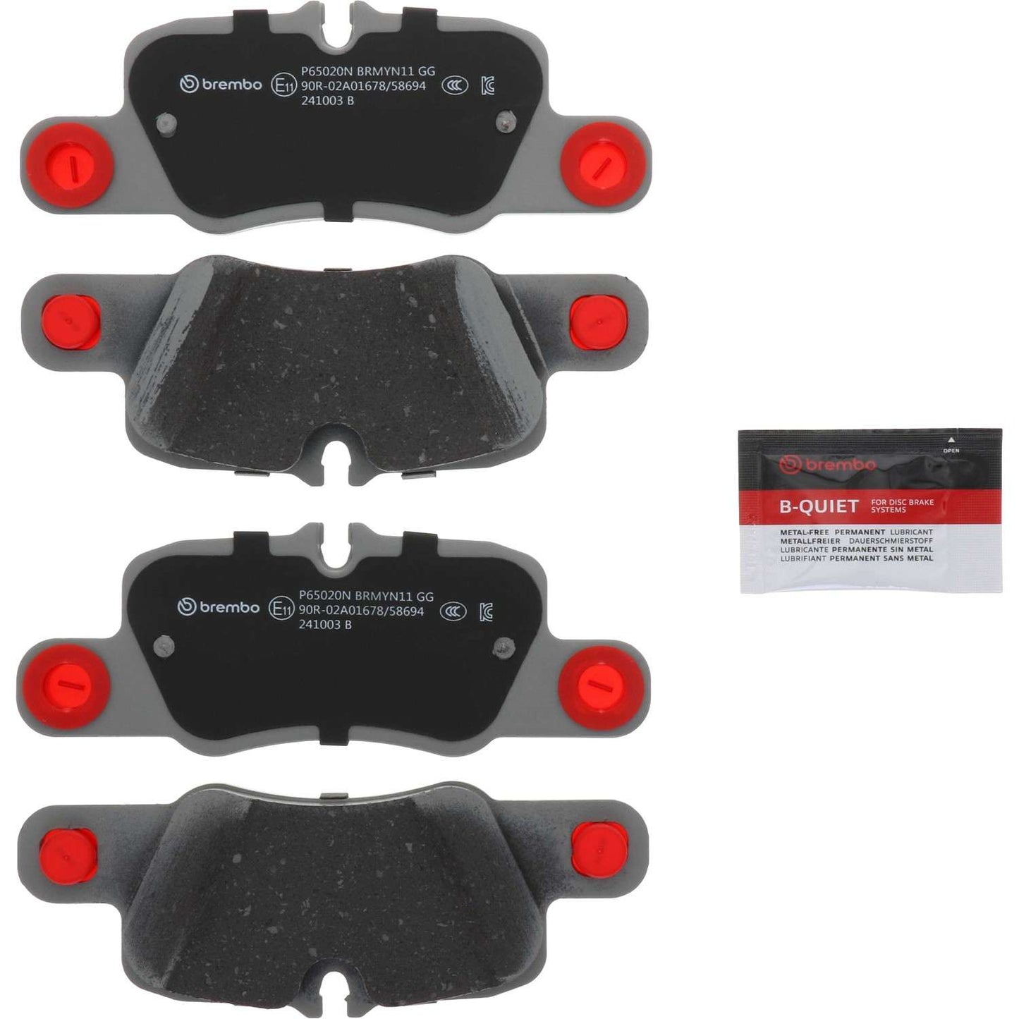 Brembo Disc Brake Pad