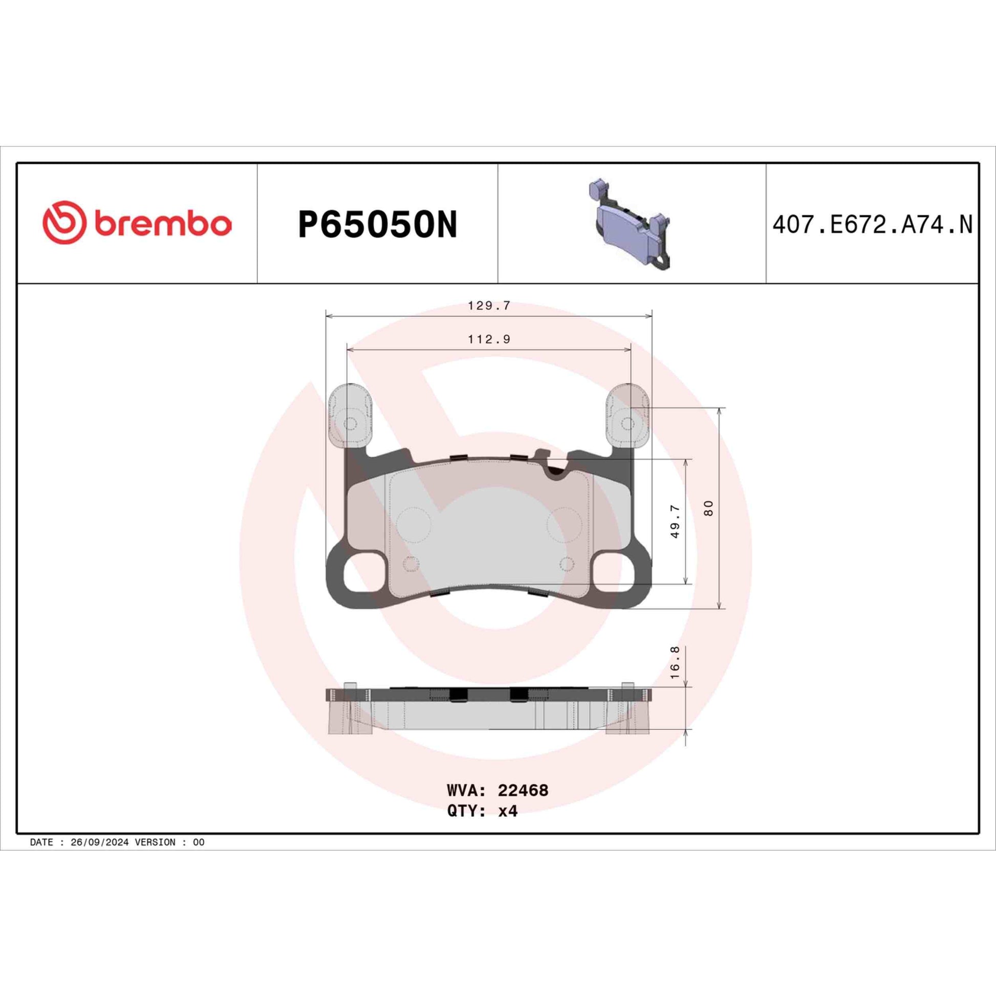 Brembo P65050N product image