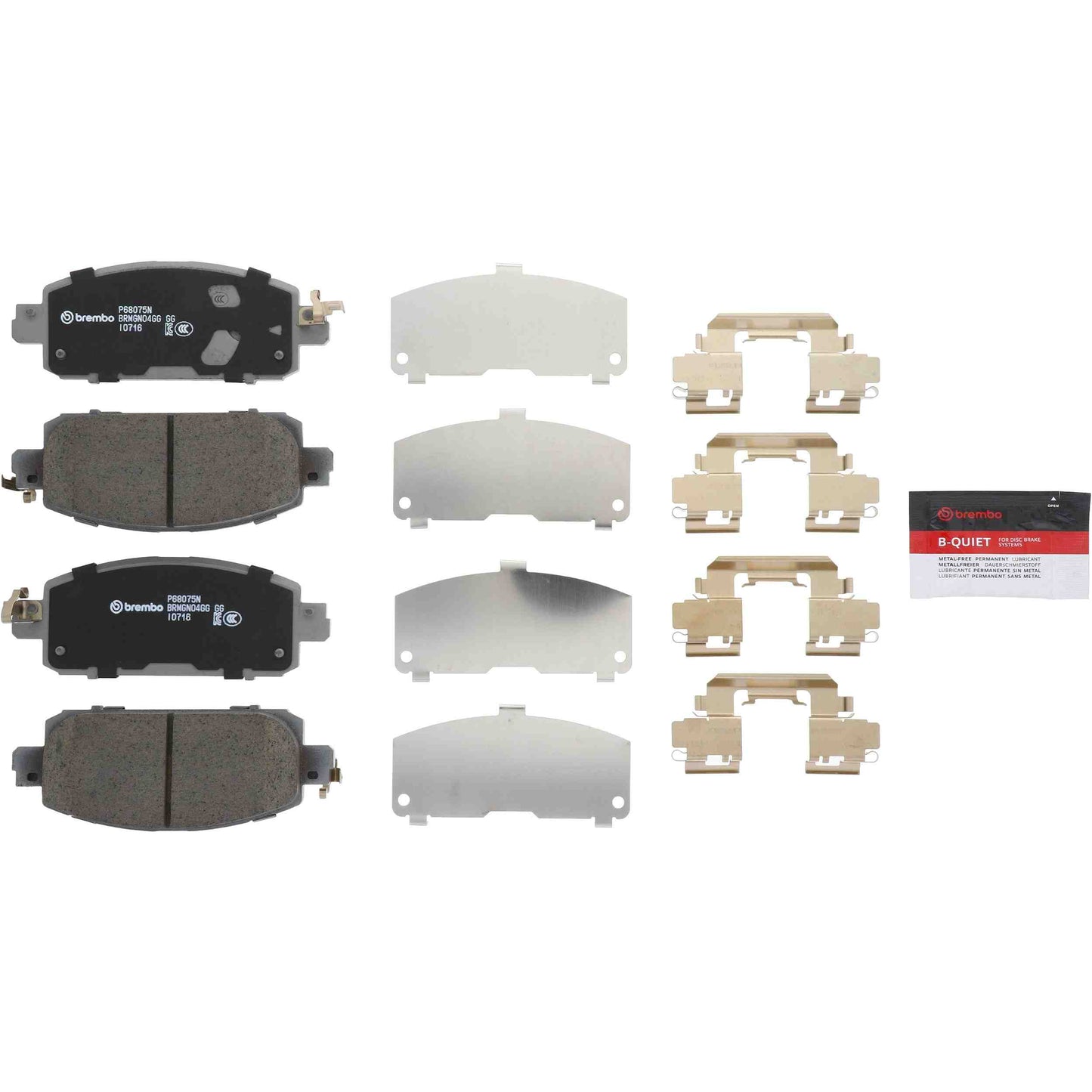 Brembo P68075N product image