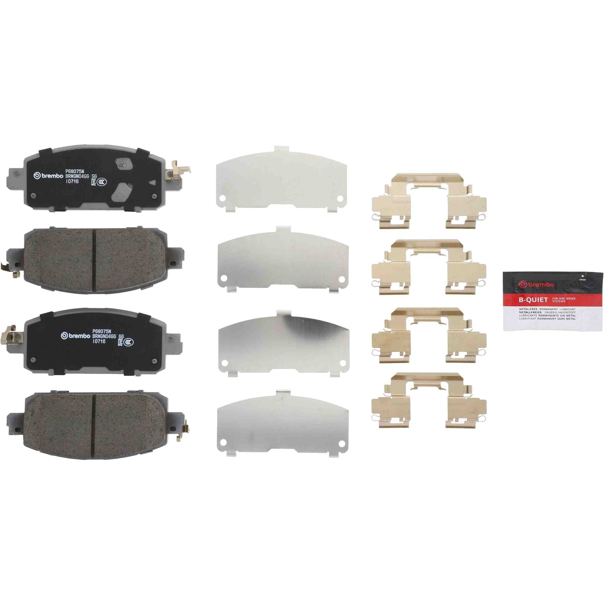 Brembo P68075N product image