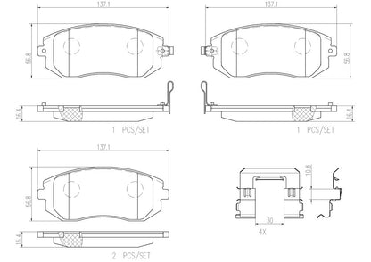 Brembo Disc Brake Pad