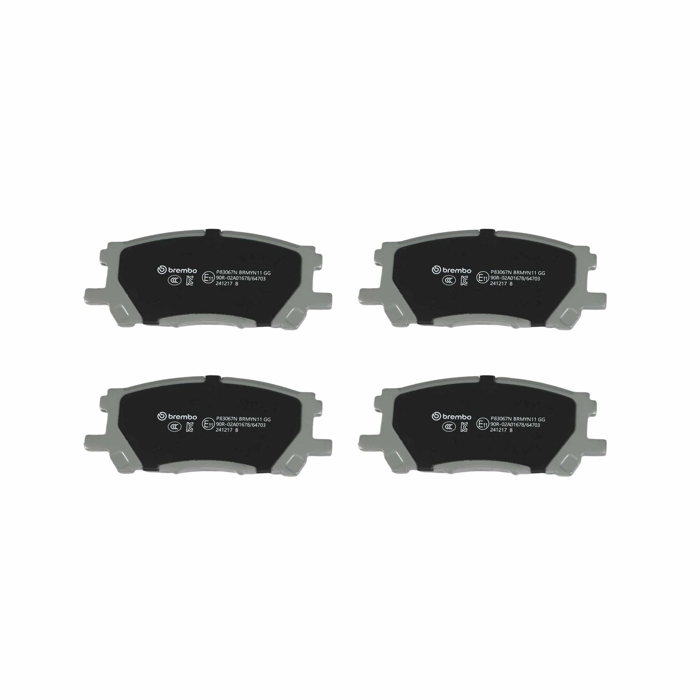 Brembo Disc Brake Pad