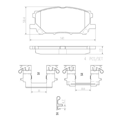 Brembo Disc Brake Pad