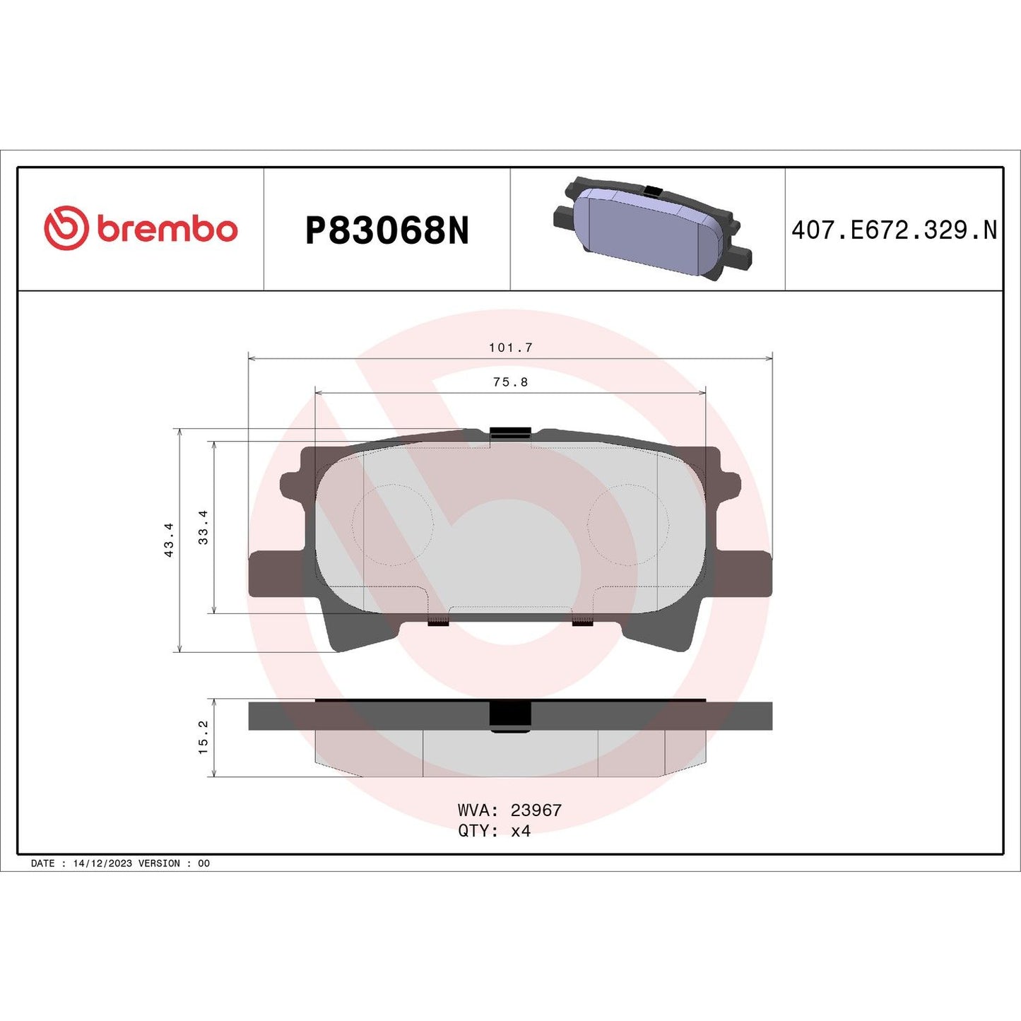 Brembo Disc Brake Pad