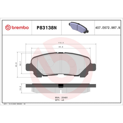 Brembo Disc Brake Pad