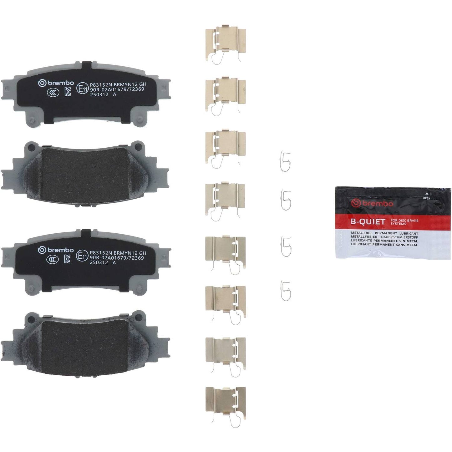 Brembo Disc Brake Pad