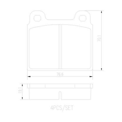 Brembo Disc Brake Pad